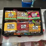 Gift Box - Large